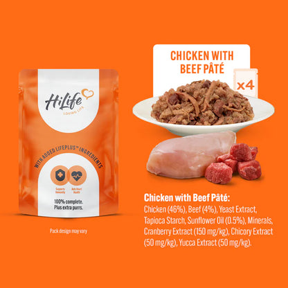HiLife Adult Cat Chicken Pate in Jelly (8x70g) x 4 Bulk Box