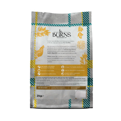 Burns Weight Control Chicken & Oats Dry Dog Food (12kg)