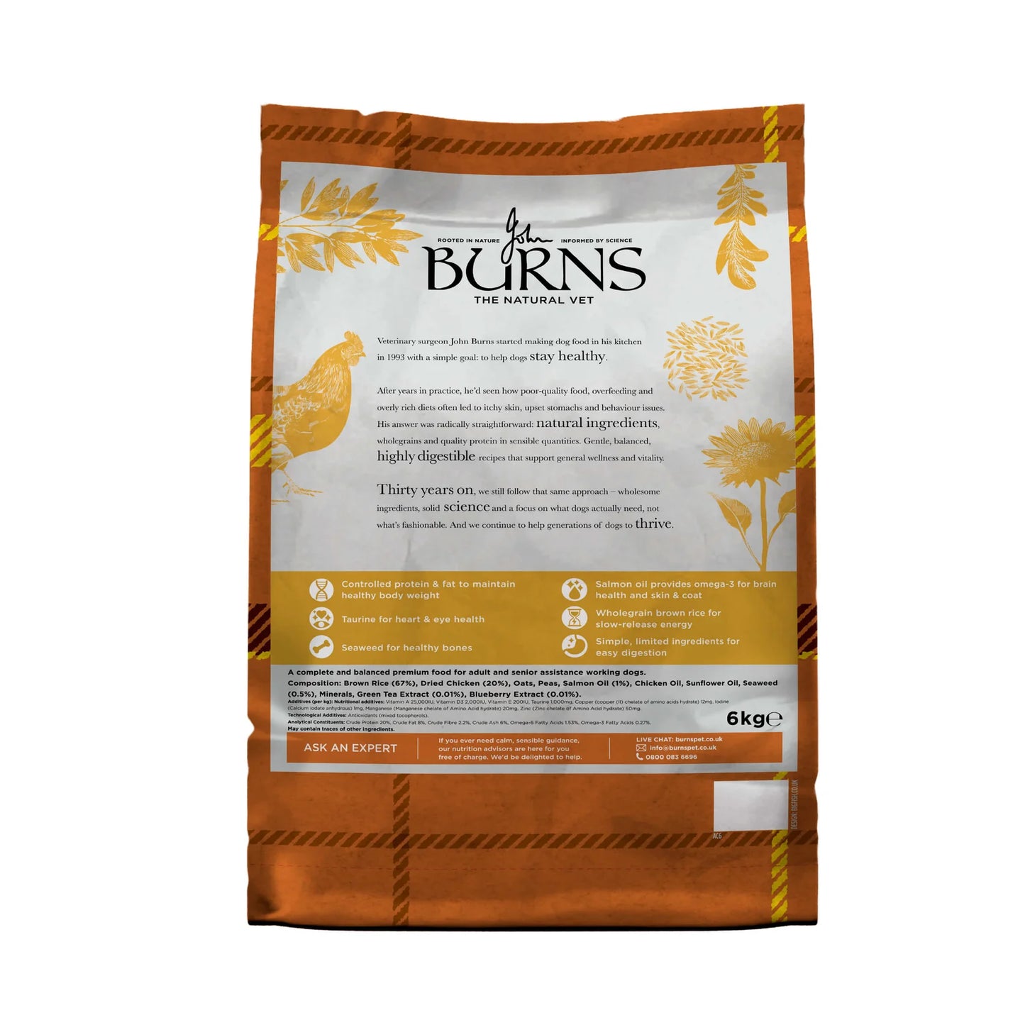 Burns Alert Assistance Chicken & Brown Rice Dry Dog Food (12kg Bag)