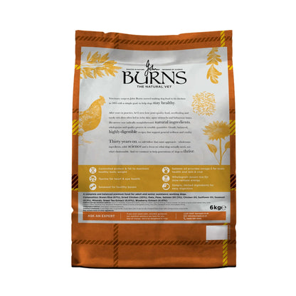 Burns Alert Assistance Chicken & Brown Rice Dry Dog Food (12kg Bag)