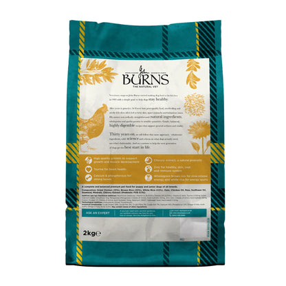 Burns Puppy Original Chicken & Rice Dry Dog Food (2kg)